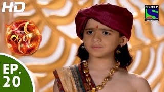 Suryaputra Karn  सूर्यपुत्र कर्ण  Episode 20  30th July 2015 [upl. by Zima]