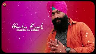 Karha Kangni  Manveer  New punjabi song   Teaser Lasted new punjabi song [upl. by Brooks]