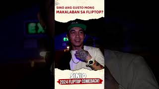 Sinio sinagot kung sino ang gusto nyang makalaban sa FlipTop fliptop fliptophighlights sinio [upl. by Sellma]