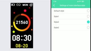 How to change the style of ZURURU trackers home screen [upl. by Elrem]