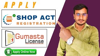 Apply Shop Act amp Establishments License  Get Gumasta License Online  Trade License In India [upl. by Bunni]