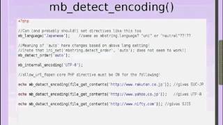 Multibyte string handling in PHP with the mbstring extension [upl. by Damick]