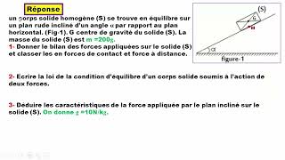 Exercice 3 le poids et la masse 3APIC [upl. by Nwahsiek]