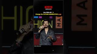 Vijay Devarakonda Goosebumps speech about Youngsters 🥵 vijaydevarakonda viralvideo [upl. by Hull139]