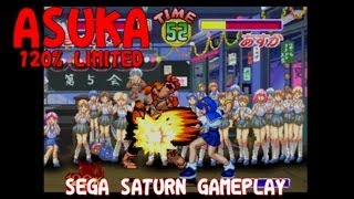 SEGA SATURN HD Gameplay  Asuka 120 LIMITED [upl. by Burn492]