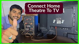 How to connect hd audio rush in telugu Dolby dts 51 [upl. by Hildegard]