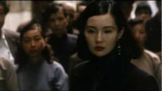 Center Stage 阮玲玉 Ruan Ling Yu 1992 Trailer 1 [upl. by Wiggins96]