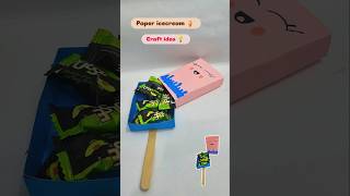 Paper Icecream Box Craft idea for kids viralshort papercraft shortsfeed youtubeshorts [upl. by Notyalc496]