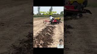 Small Plowing Machine automobile agrimachines plantation farming popular viralshorts shorts [upl. by Eldin197]