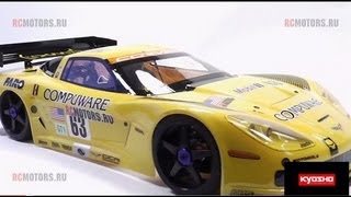 Видеообзор модели Kyosho Inferno GT2 Race Spec от RCMOTORSRU [upl. by Duston]