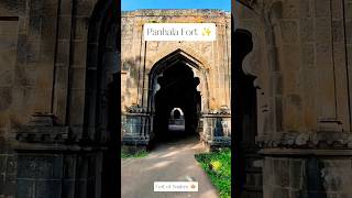 इस किले में शिवाजी महाराज ने 500 से भी ज्यादा दिन व्यतीत किये थे।🍁 Panhala Fort ✨  Maharashtra 📍 [upl. by Belldame]