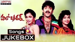 Hello Brother Telugu Movie Full Songs  Jukebox  Nagarjuna Soundarya Ramya krishna [upl. by Alamap]