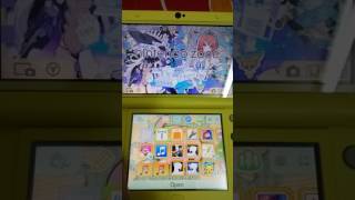 Stella Glow 3ds home theme [upl. by Millan204]