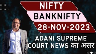 Nifty Prediction and Bank Nifty Analysis for Tuesday  28 November 2023  Bank NIFTY Tomorrow [upl. by Einiar]