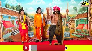 SATYA HARISCHANDRA VARANASI PART 2  వారణాసి కుంచు దాసుబాబు  Kunchu Dasubabu  Drama Padyalu [upl. by Nirat]