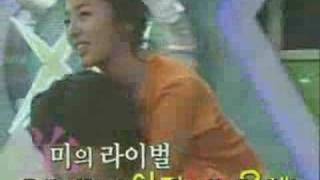 Wonderful Journey  Kim Jong Kook And Yoon Eun Hye [upl. by Lord]