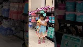 Cute talks with My Little Princess shorts alghurair [upl. by Ias]