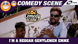 Im A Beggar Gentlemen Emme Iddang ideya  Sadhu Kokila Aaptha  Comedy Scene7 [upl. by Aslin]