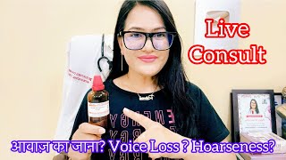 Dr RUKMANI ‘s live chat 490 आवाज़ का चले जाना Rx  Argentum Met 200 Benefits in Laryngitis Voice [upl. by Newo]