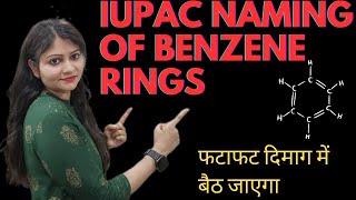 Naming Of Aromatic Compounds  Benzene Rings IUPAC Nomenclature  Class 12  😱😱🔥🔥 [upl. by Tomlinson]