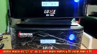 Microtek Luxe 1000 800Va 640watt11900Tk ✇ 5 টি ফ্যান 7 টি লাইটTM Electronic Natore01705483671 [upl. by Parrisch271]