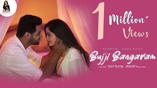 BUJJIBANGARAM Full Song 4k  ShobhaShetty EswarReddyGayam Yashwanth  MarcusM  SureshBanisetti [upl. by Rrats]