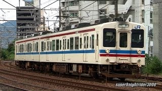 JR可部線 105系広島色 U08編成宇部線用編成 横川→広島 20139 [upl. by Weeks229]