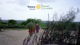 Welcome to Smart Villages  Introduction  Rotary Pakistan [upl. by Harias]