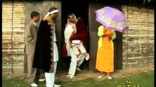 EthiopianGuragigna musicGirzo agirzoHilu Fereja [upl. by Janifer814]