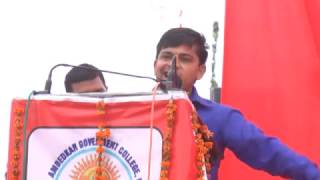 Govt College KAITHAL  Great Comedy  at Youth Festival 2015 [upl. by Winzler]