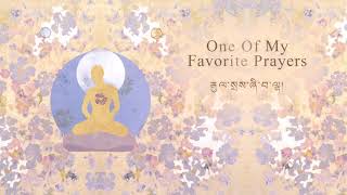 Dalai Lama  Inner World One of My Favorite Prayers Lyric Video [upl. by Semmes]