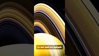 Saturn Compare to J1407b viral trending youtubeshorts facts solarsystem [upl. by Nauj]