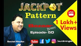 Jackpot Pattern  stock market Hindi video  Episode50 Sunil Minglani [upl. by Norty]