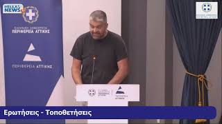 Παρέμβαση του Τ Παντελόγλου στο Περιφερειακό Συμβούλιο Αττικής [upl. by Nosemaj672]