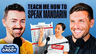 How To Speak Mandarin Chinese with Matteo Lane amp Chris Distefano  ep 10 [upl. by Billmyre]