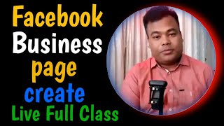 ফেসবুক বিজনেস পেজ তৈরী I Facebook Business Page create By Jamal Sir 2024 [upl. by Newman]