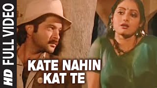 Kate Nahin Kat Te Video Song  Mr India  Kishore Kumar Alisha Chanai  Anil Kapoor Sridevi [upl. by Gorlicki774]