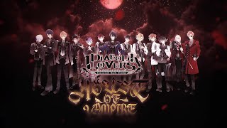 【DIABOLIK LOVERS】HOUSE OF VAMPIRE 告知PV【Rejet】 [upl. by Aihsel]