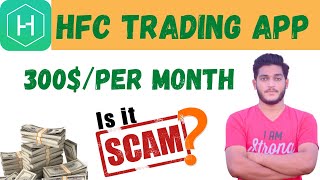 HFCPAK Trading App  HFC is a Scam Or Legit  New Crypto Earning APP [upl. by Ahsiki]