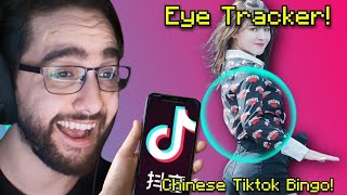 Redshell looks into a whole other dimension  Chinese TikTok w eye tracker [upl. by Yetsirhc]