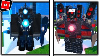 How to get ALL MULTIVERSE UPGRADED TITANS in SUPER TOILET BRAWL  Roblox [upl. by Chancey]