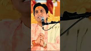 Success kya hai by kumar Vishwas youtubeshorts motivationalvideo motivation motivational [upl. by Orit]