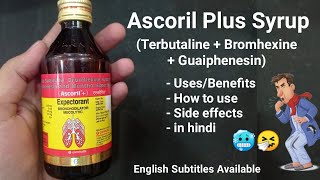 Ascoril plus syrup uses in hindi 👍 [upl. by Earleen750]