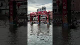 Dragon boat racing Shantou 🇨🇳 shorts travel boat dragon dragonboatrace youtubeshorts [upl. by Raven777]