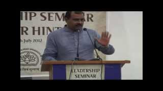 03 MINOR HINTS Political Management by Shri Dinesh Dasa [upl. by Dira]