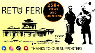 Retu FeriOfficial ReleaseNew Dashain Tihar Song 2020Bhutan [upl. by Dita3]