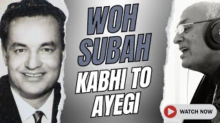 Woh Subah Kabhi Toh Aayegi  Vijay Sehgal  Phir Subha Hogi 1958  Mukesh  Hindi Cover Song [upl. by Mozes]