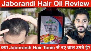 क्या Jaborandi Hair Oil से नए बाल उगते है Jaborandi Hair Oil Review [upl. by Yelsel847]