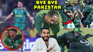 PAKISTAN OUT OF WORLDCUP 2023  KESHAV MAHARAJ CELEBRATION  RIZWAN VS JANSEN  PAK VS SA 2023 [upl. by Forbes339]