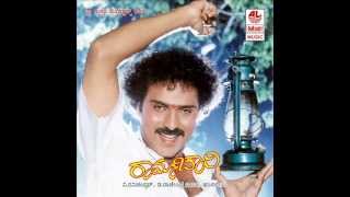 Ramachari Songs  Nammoora Yuvarani Full Song  Ravichandran Malasri  Kannada Old Songs [upl. by Helman]